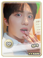 Chani Rare - Chani Rare