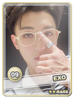 Tao Rare - Tao Rare