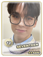 Vernon Rare - Vernon Rare