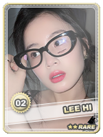 Lee Hi 2 Rare - Lee Hi 2 Rare