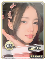 Lee Hi 5 Rare - Lee Hi 5 Rare