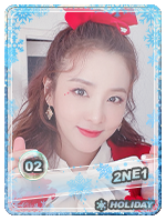 Dara Holiday - Dara Holiday