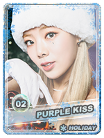 Goeun Holiday - Goeun Holiday