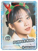 Dosie Holiday - Dosie Holiday