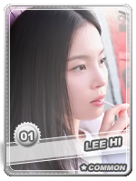 Lee Hi 1 - Lee Hi 1