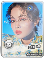 Lee Hi 2 - Lee Hi 2