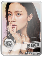 Lee Hi 5 - Lee Hi 5