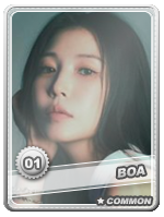 Boa 1 - Boa 1