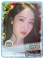 SinB Holiday - SinB Holiday
