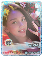 Umji Holiday - Umji Holiday