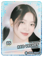 Yeri Holiday - Yeri Holiday