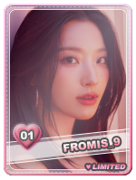 Saerom Valentines - Saerom Valentines