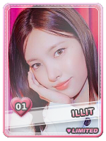 Yunah Valentines - Yunah Valentines
