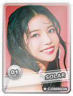 Solar 1 - Solar 1