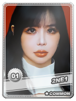 Bom - Bom