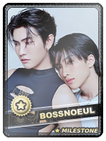BossNoeul (ani07) - BossNoeul (ani07)